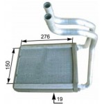 Mahle Εναλλάκτης θερμότητας, Θέρμανση Εσωτερικού Χώρου - Ah 175 000P