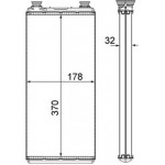 Mahle Εναλλάκτης θερμότητας, Θέρμανση Εσωτερικού Χώρου - Ah 5 000P