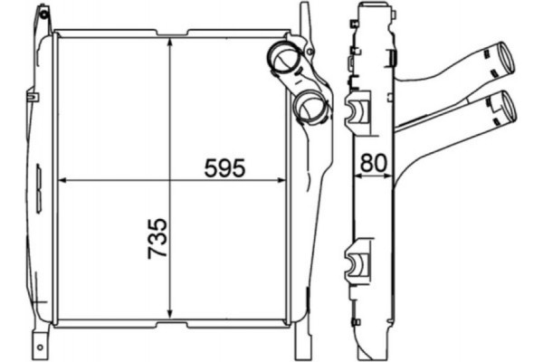 Mahle Ψυγείο Αέρα Υπερπλήρωσης - Ci 270 000P