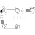 Mahle Ψυγείο, Επιστροφή Καυσαερίων - Ce 17 000P