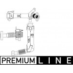 Mahle Ψυγείο, Επιστροφή Καυσαερίων - Ce 21 000P