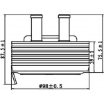 Mahle Ψυγείο λαδιού, Λάδι Κινητήρα - Clc 197 000S