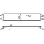 Mahle Ψυγείο λαδιού, Λάδι Κινητήρα - Clc 208 000P
