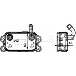 Mahle Ψυγείο λαδιού, Λάδι Κινητήρα - Clc 41 000P