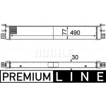 Mahle Ψυγείο λαδιού, Λάδι Κινητήρα - Clc 68 000P