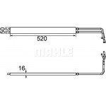 Mahle Ψυγείο λαδιού, Τιμόνι - Clc 103 000P