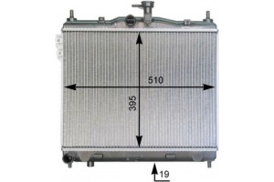 Mahle Ψυγείο, Ψύξη Κινητήρα - Cr 1277 000P