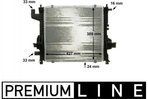 Mahle Ψυγείο, Ψύξη Κινητήρα - Cr 153 000P