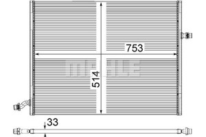 Mahle Ψυγείο, Ψύξη Κινητήρα - Cr 2099 000P