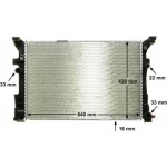 Mahle Ψυγείο, Ψύξη Κινητήρα - Cr 2169 000P