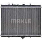 Mahle Ψυγείο, Ψύξη Κινητήρα - Cr 393 000P