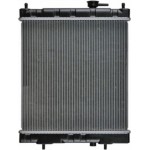 Mahle Ψυγείο, Ψύξη Κινητήρα - Cr 540 000S