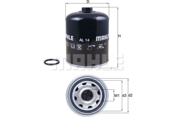 Mahle Στοιχείο αφυγρ., σύστ. πεπ. Αέρα - Al 14D