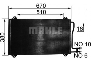 Mahle Συμπυκνωτής, σύστ. Κλιματισμού - Ac 207 000S