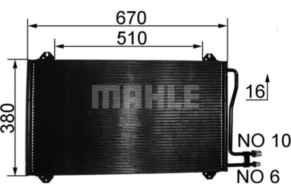 Mahle Συμπυκνωτής, σύστ. Κλιματισμού - Ac 207 000S