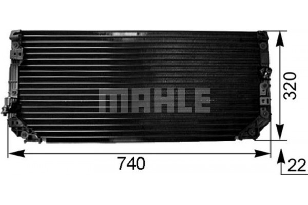 Mahle Συμπυκνωτής, σύστ. Κλιματισμού - Ac 249 000S