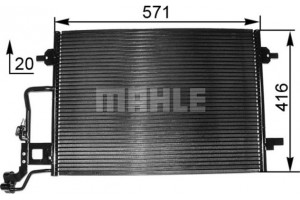 Mahle Συμπυκνωτής, σύστ. Κλιματισμού - Ac 300 001S