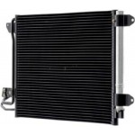 Mahle Συμπυκνωτής, σύστ. Κλιματισμού - Ac 324 000S