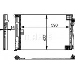 Mahle Συμπυκνωτής, σύστ. Κλιματισμού - Ac 344 000P