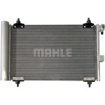 Mahle Συμπυκνωτής, σύστ. Κλιματισμού - Ac 350 000S