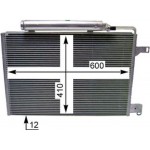 Mahle Συμπυκνωτής, σύστ. Κλιματισμού - Ac 370 000P