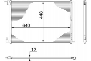 Mahle Συμπυκνωτής, σύστ. Κλιματισμού - Ac 412 000S