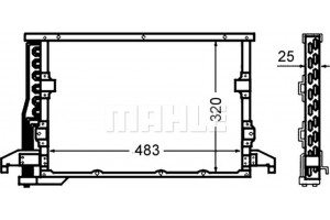 Mahle Συμπυκνωτής, σύστ. Κλιματισμού - Ac 512 000S