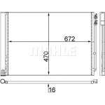 Mahle Συμπυκνωτής, σύστ. Κλιματισμού - Ac 567 000S