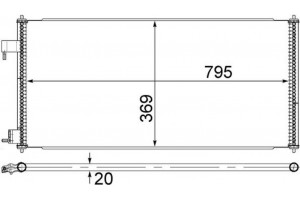Mahle Συμπυκνωτής, σύστ. Κλιματισμού - Ac 689 000S