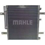 Mahle Συμπυκνωτής, σύστ. Κλιματισμού - Ac 853 000S