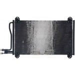 Mahle Συμπυκνωτής, σύστ. Κλιματισμού - Ac 207 000S