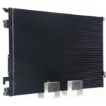 Mahle Συμπυκνωτής, σύστ. Κλιματισμού - Ac 294 000S