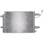 Mahle Συμπυκνωτής, σύστ. Κλιματισμού - Ac 509 000S