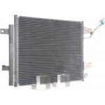 Mahle Συμπυκνωτής, σύστ. Κλιματισμού - Ac 509 000S