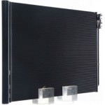 Mahle Συμπυκνωτής, σύστ. Κλιματισμού - Ac 567 000S