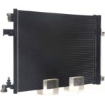 Mahle Συμπυκνωτής, σύστ. Κλιματισμού - Ac 636 000S