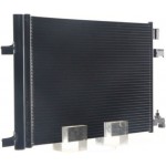 Mahle Συμπυκνωτής, σύστ. Κλιματισμού - Ac 636 000S