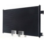 Mahle Συμπυκνωτής, σύστ. Κλιματισμού - Ac 689 000S