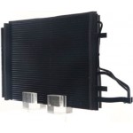 Mahle Συμπυκνωτής, σύστ. Κλιματισμού - Ac 697 000S