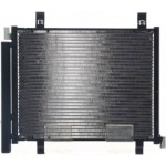 Mahle Συμπυκνωτής, σύστ. Κλιματισμού - Ac 747 000S