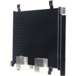 Mahle Συμπυκνωτής, σύστ. Κλιματισμού - Ac 747 000S