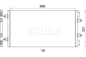 Mahle Συμπυκνωτής, σύστ. Κλιματισμού - Ac 236 000S