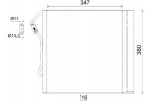 Mahle Συμπυκνωτής, σύστ. Κλιματισμού - Ac 451 000S