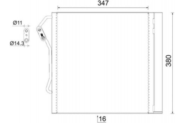 Mahle Συμπυκνωτής, σύστ. Κλιματισμού - Ac 451 000S
