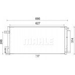 Mahle Συμπυκνωτής, σύστ. Κλιματισμού - Ac 505 001S