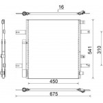 Mahle Συμπυκνωτής, σύστ. Κλιματισμού - Ac 853 000S