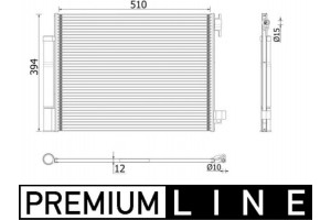 Mahle Συμπυκνωτής, σύστ. Κλιματισμού - Ac 73 000P
