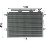 Mahle Συμπυκνωτής, σύστ. Κλιματισμού - Ac 318 000P