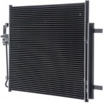 Mahle Συμπυκνωτής, σύστ. Κλιματισμού - Ac 441 000S