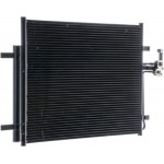 Mahle Συμπυκνωτής, σύστ. Κλιματισμού - Ac 441 000S